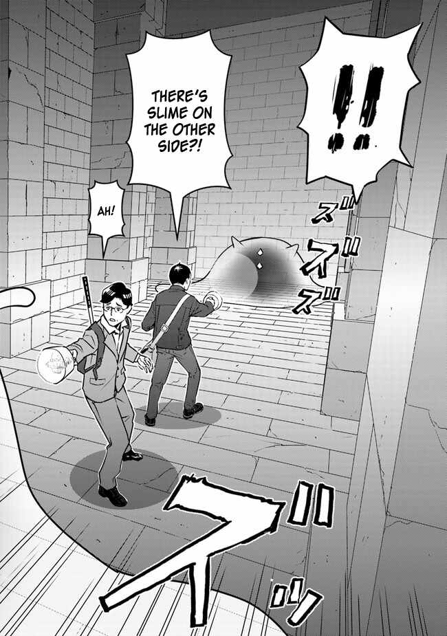 The hero returns from another world, becomes an influencer, and earns money in the real world, where dungeons have appeared! Chapter 2.2 page 13