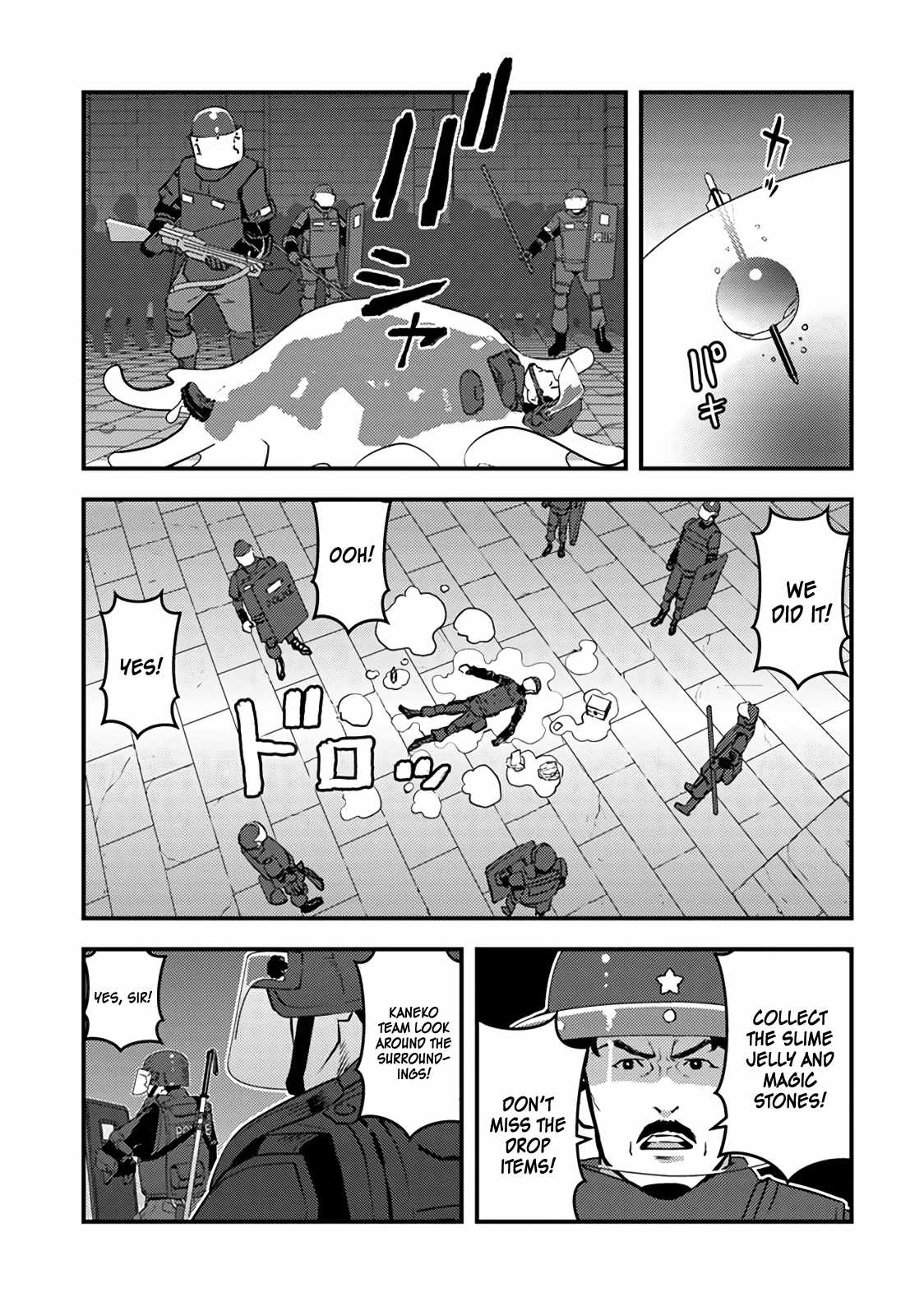 The hero returns from another world, becomes an influencer, and earns money in the real world, where dungeons have appeared! Chapter 2 page 17
