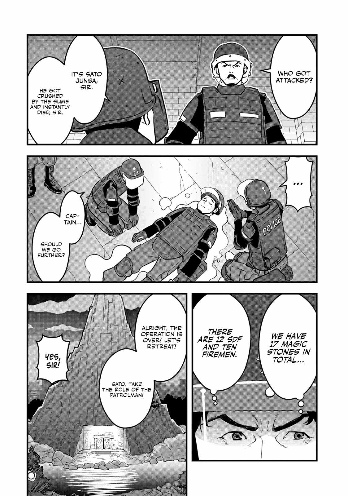 The hero returns from another world, becomes an influencer, and earns money in the real world, where dungeons have appeared! Chapter 2 page 18