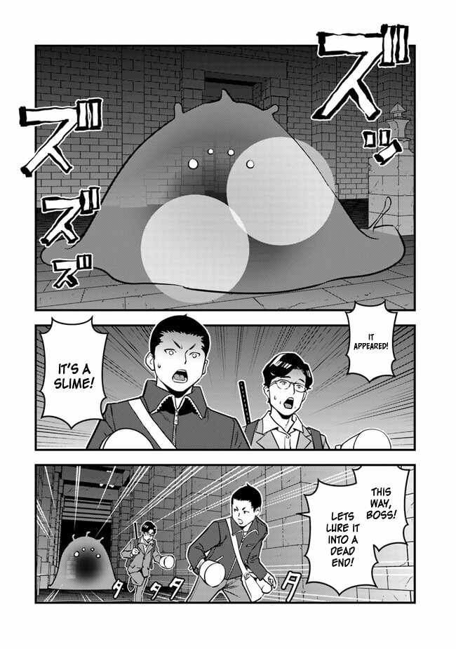 The hero returns from another world, becomes an influencer, and earns money in the real world, where dungeons have appeared! Chapter 2 page 33