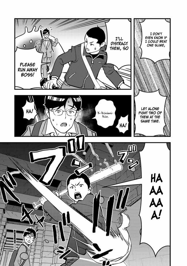 The hero returns from another world, becomes an influencer, and earns money in the real world, where dungeons have appeared! Chapter 2 page 37