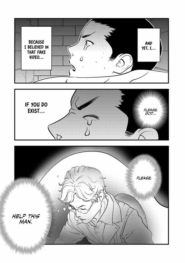 The hero returns from another world, becomes an influencer, and earns money in the real world, where dungeons have appeared! Chapter 2 page 45
