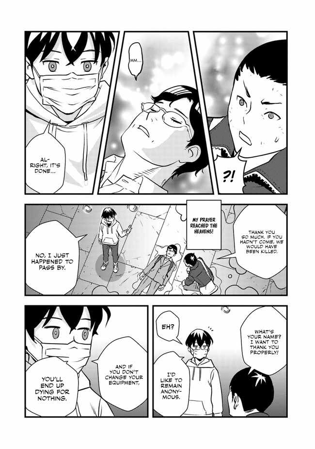 The hero returns from another world, becomes an influencer, and earns money in the real world, where dungeons have appeared! Chapter 2 page 49