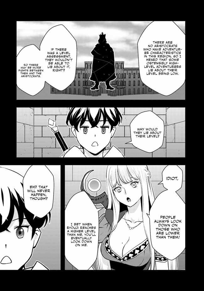 The hero returns from another world, becomes an influencer, and earns money in the real world, where dungeons have appeared! Chapter 3 page 8