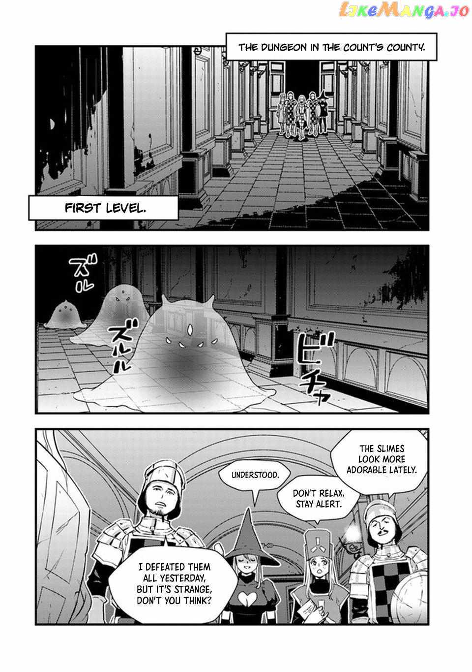 The hero returns from another world, becomes an influencer, and earns money in the real world, where dungeons have appeared! Chapter 4 page 7