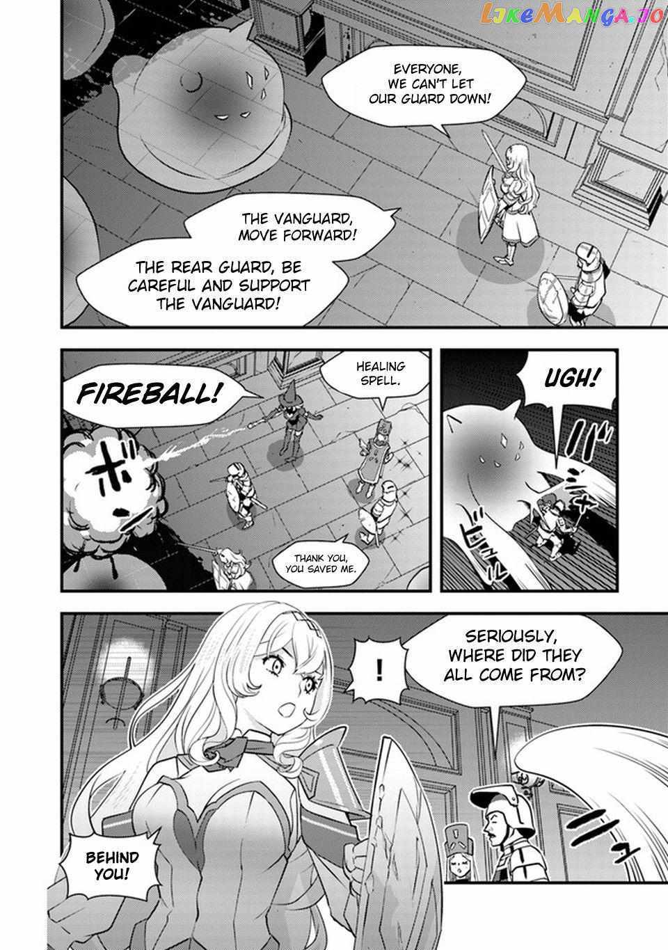 The hero returns from another world, becomes an influencer, and earns money in the real world, where dungeons have appeared! Chapter 4 page 8