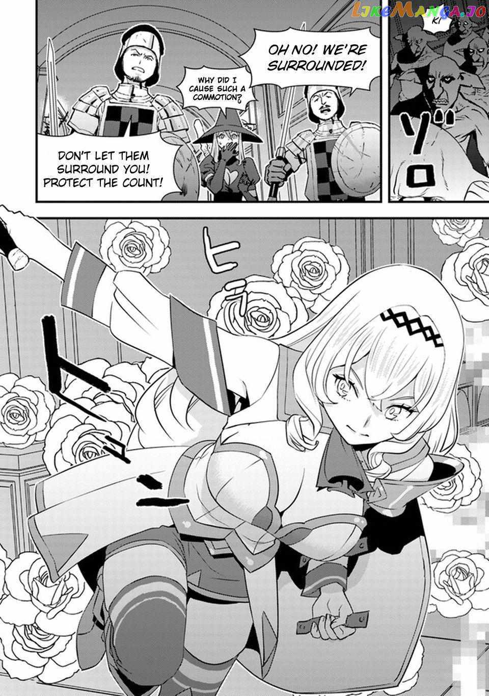 The hero returns from another world, becomes an influencer, and earns money in the real world, where dungeons have appeared! Chapter 4 page 14