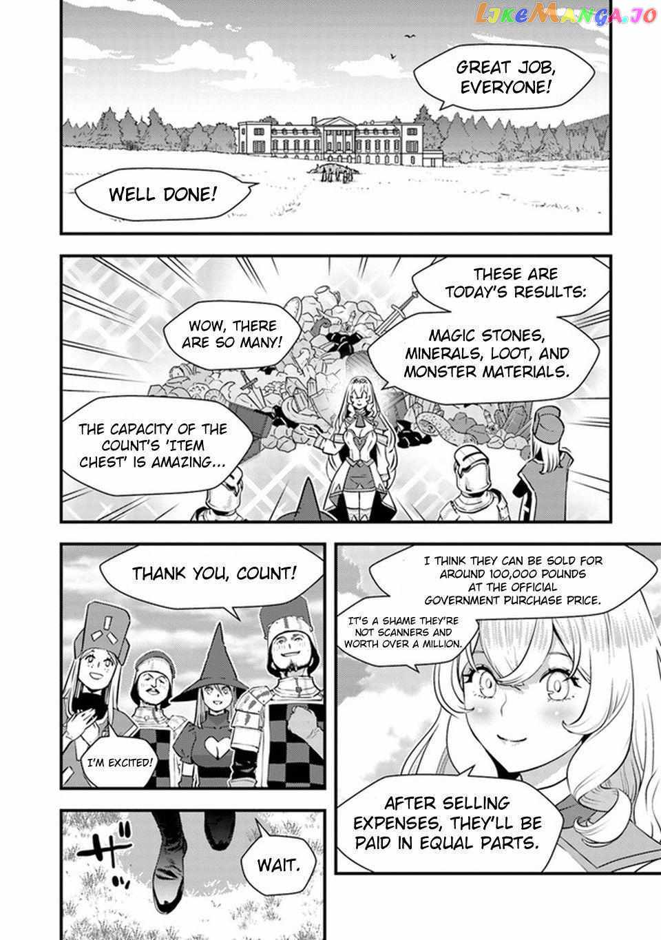 The hero returns from another world, becomes an influencer, and earns money in the real world, where dungeons have appeared! Chapter 4 page 17
