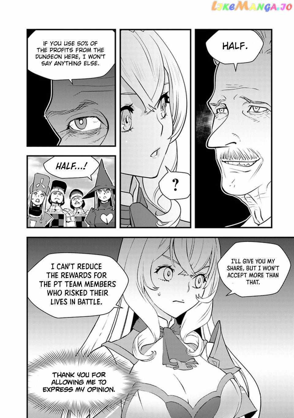 The hero returns from another world, becomes an influencer, and earns money in the real world, where dungeons have appeared! Chapter 4 page 19