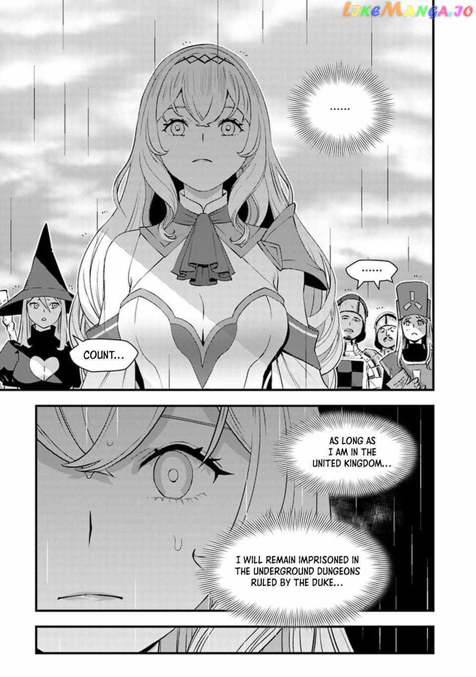 The hero returns from another world, becomes an influencer, and earns money in the real world, where dungeons have appeared! Chapter 4 page 22