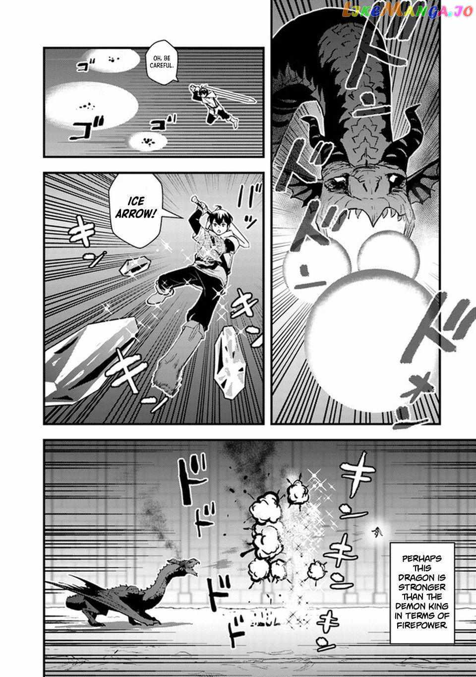 The hero returns from another world, becomes an influencer, and earns money in the real world, where dungeons have appeared! Chapter 4 page 33