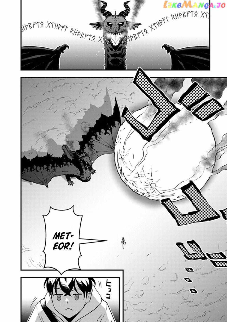 The hero returns from another world, becomes an influencer, and earns money in the real world, where dungeons have appeared! Chapter 4 page 35