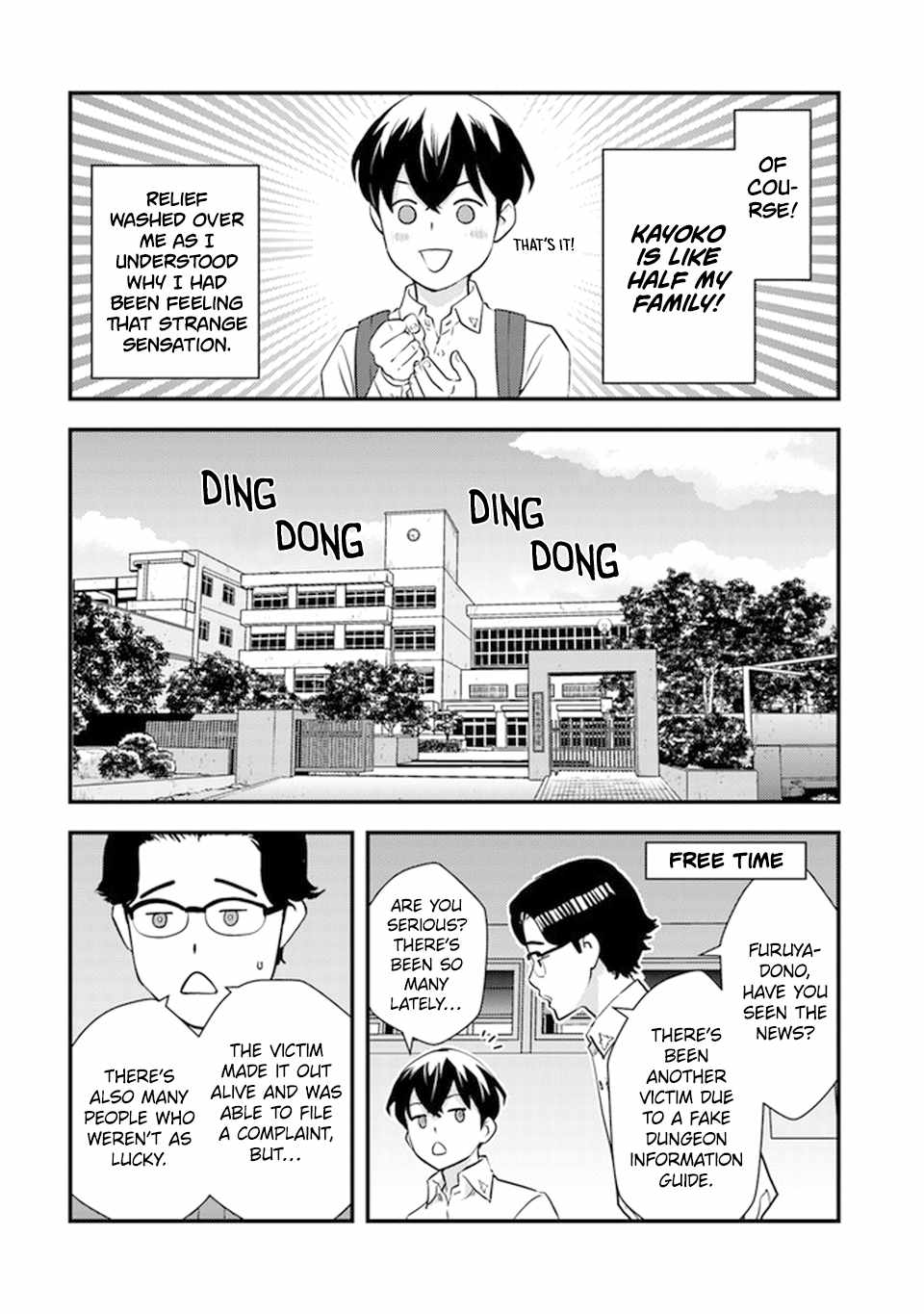 The hero returns from another world, becomes an influencer, and earns money in the real world, where dungeons have appeared! Chapter 5 page 5