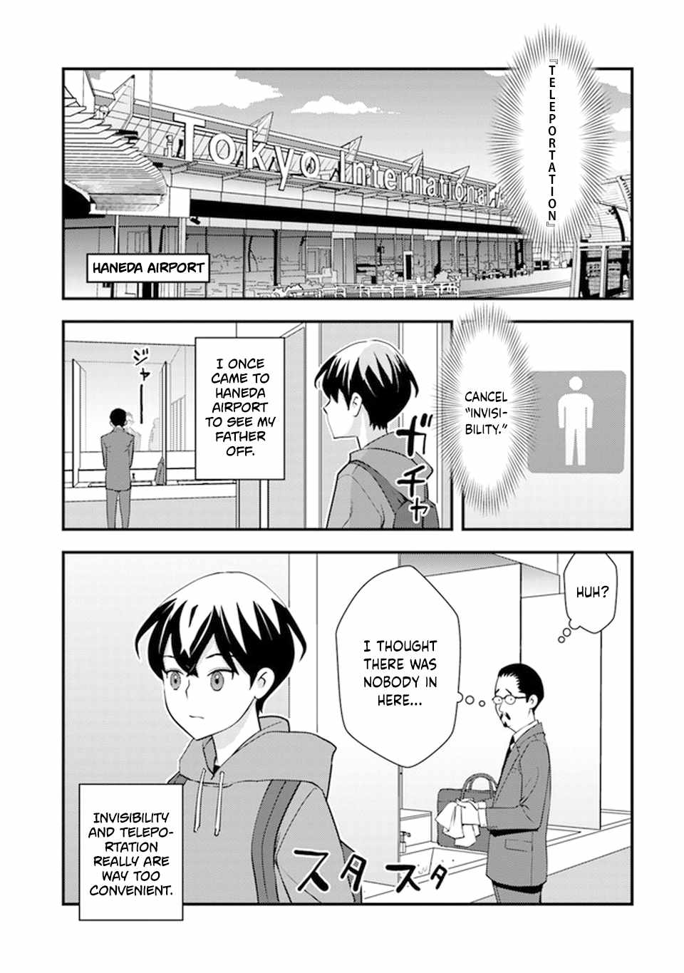 The hero returns from another world, becomes an influencer, and earns money in the real world, where dungeons have appeared! Chapter 5 page 12