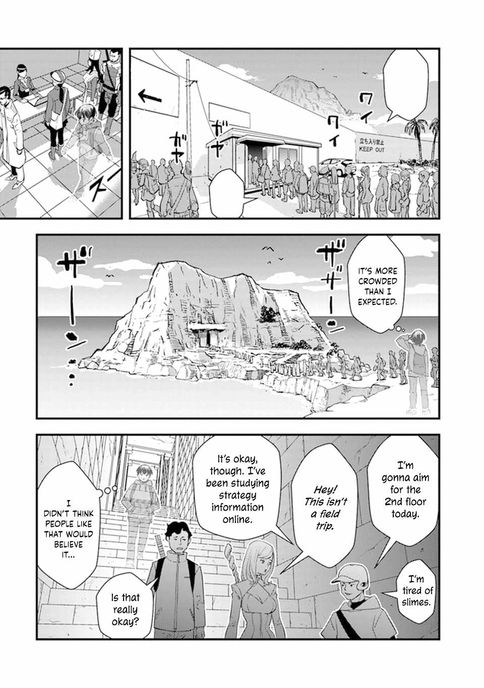The hero returns from another world, becomes an influencer, and earns money in the real world, where dungeons have appeared! Chapter 5 page 15