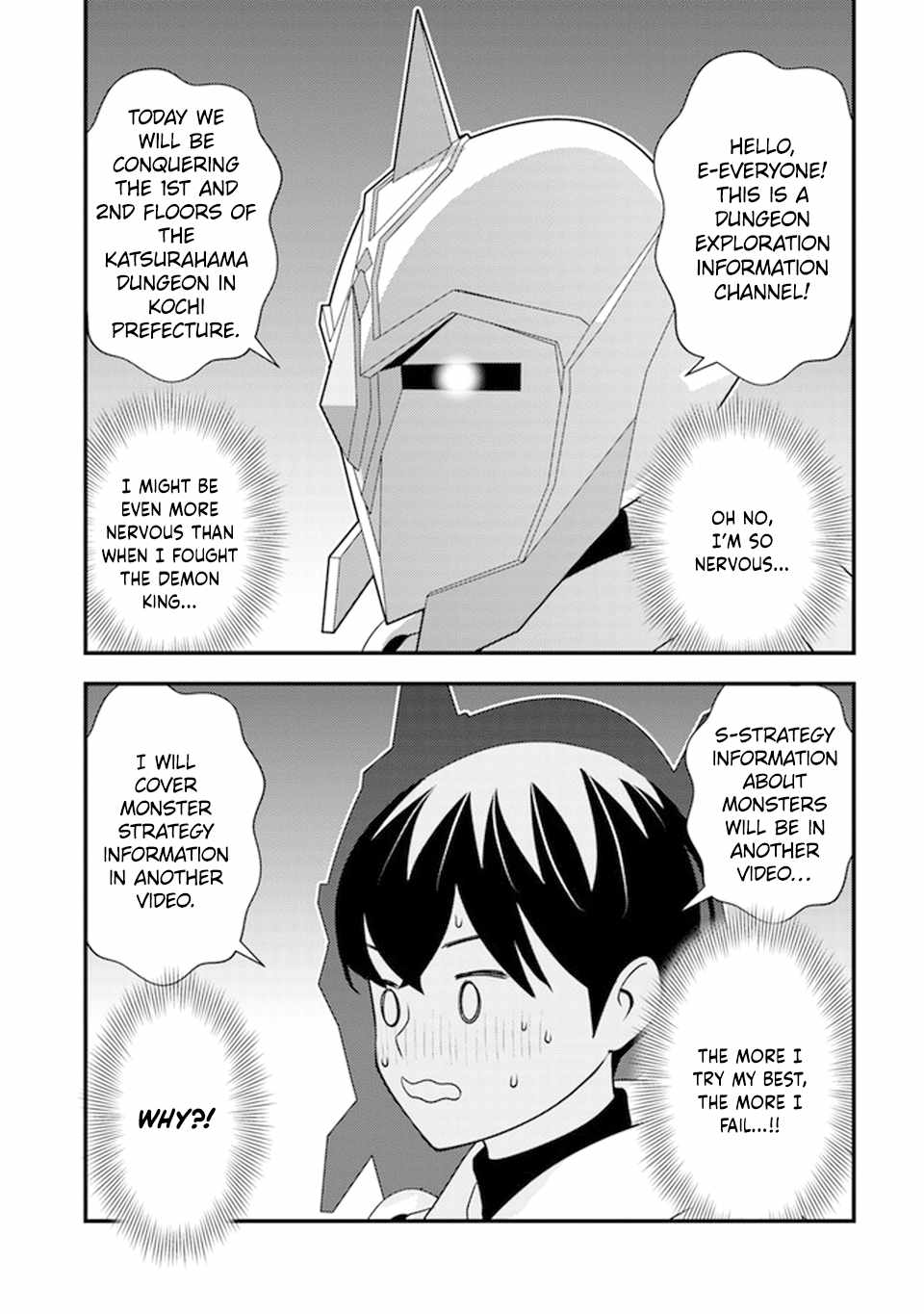 The hero returns from another world, becomes an influencer, and earns money in the real world, where dungeons have appeared! Chapter 5 page 22