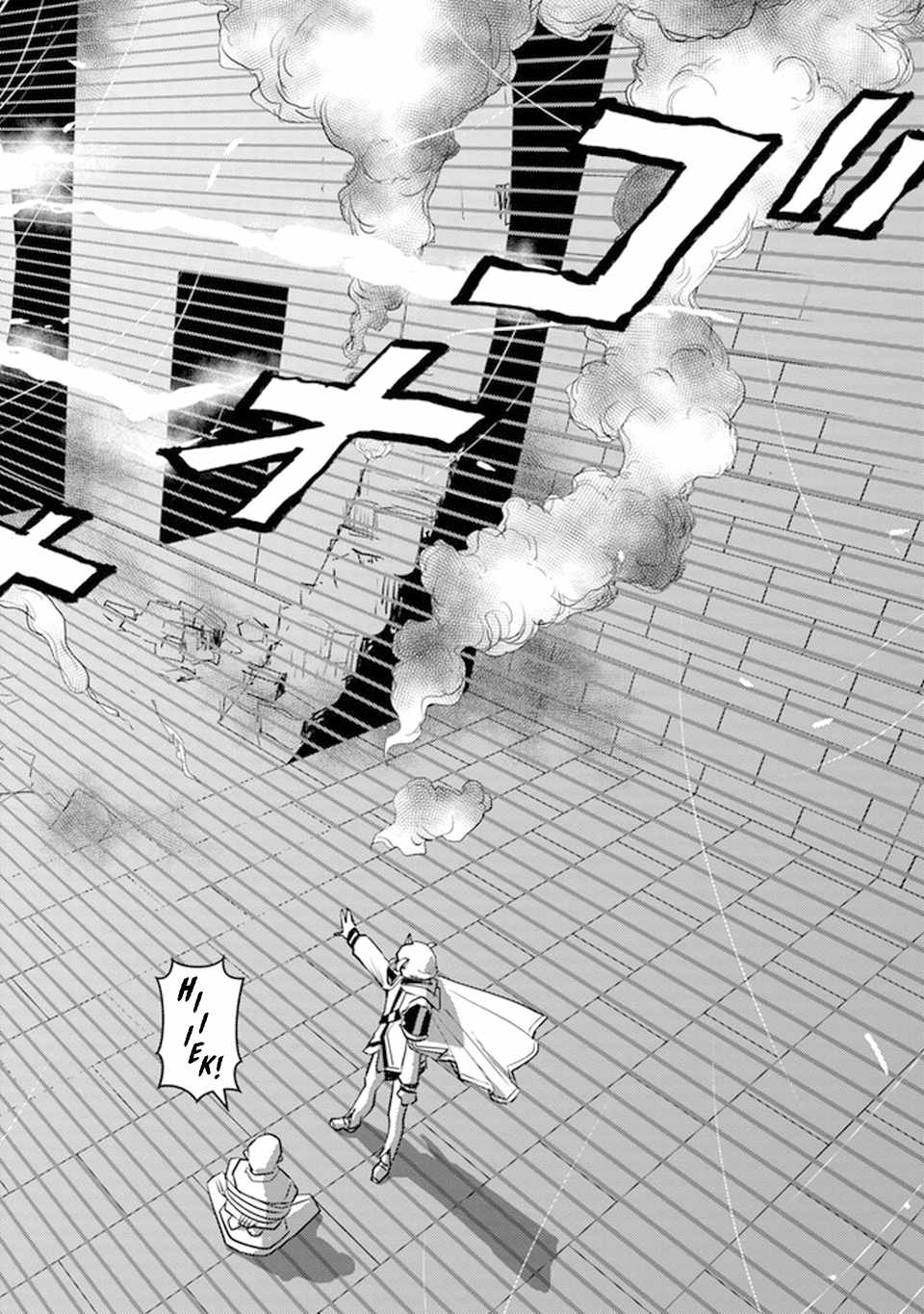 The hero returns from another world, becomes an influencer, and earns money in the real world, where dungeons have appeared! Chapter 5 page 32