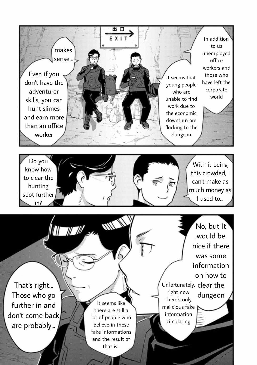 The hero returns from another world, becomes an influencer, and earns money in the real world, where dungeons have appeared! Chapter 7.1 page 3