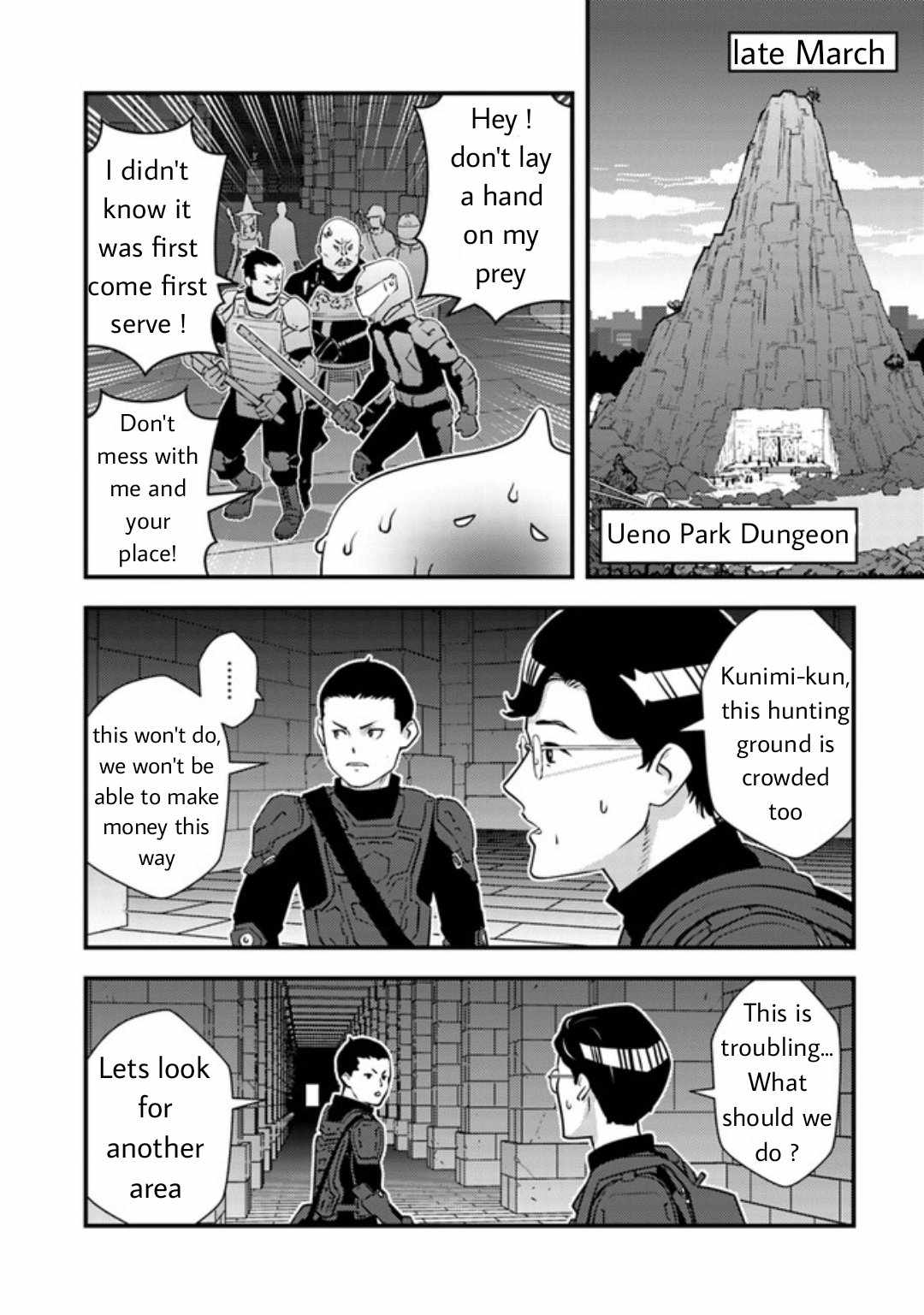 The hero returns from another world, becomes an influencer, and earns money in the real world, where dungeons have appeared! Chapter 7.1 page 2