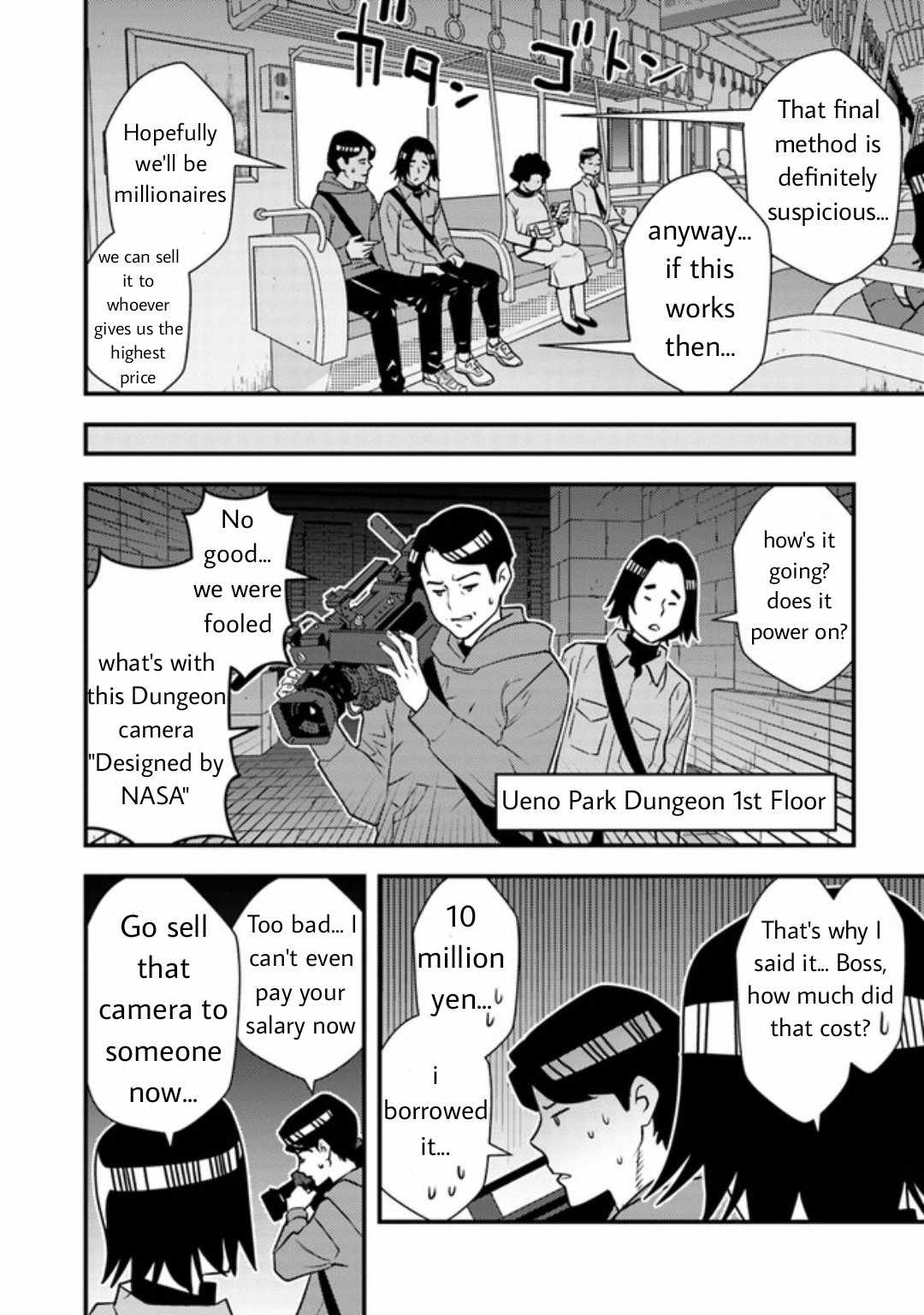 The hero returns from another world, becomes an influencer, and earns money in the real world, where dungeons have appeared! Chapter 7.1 page 8