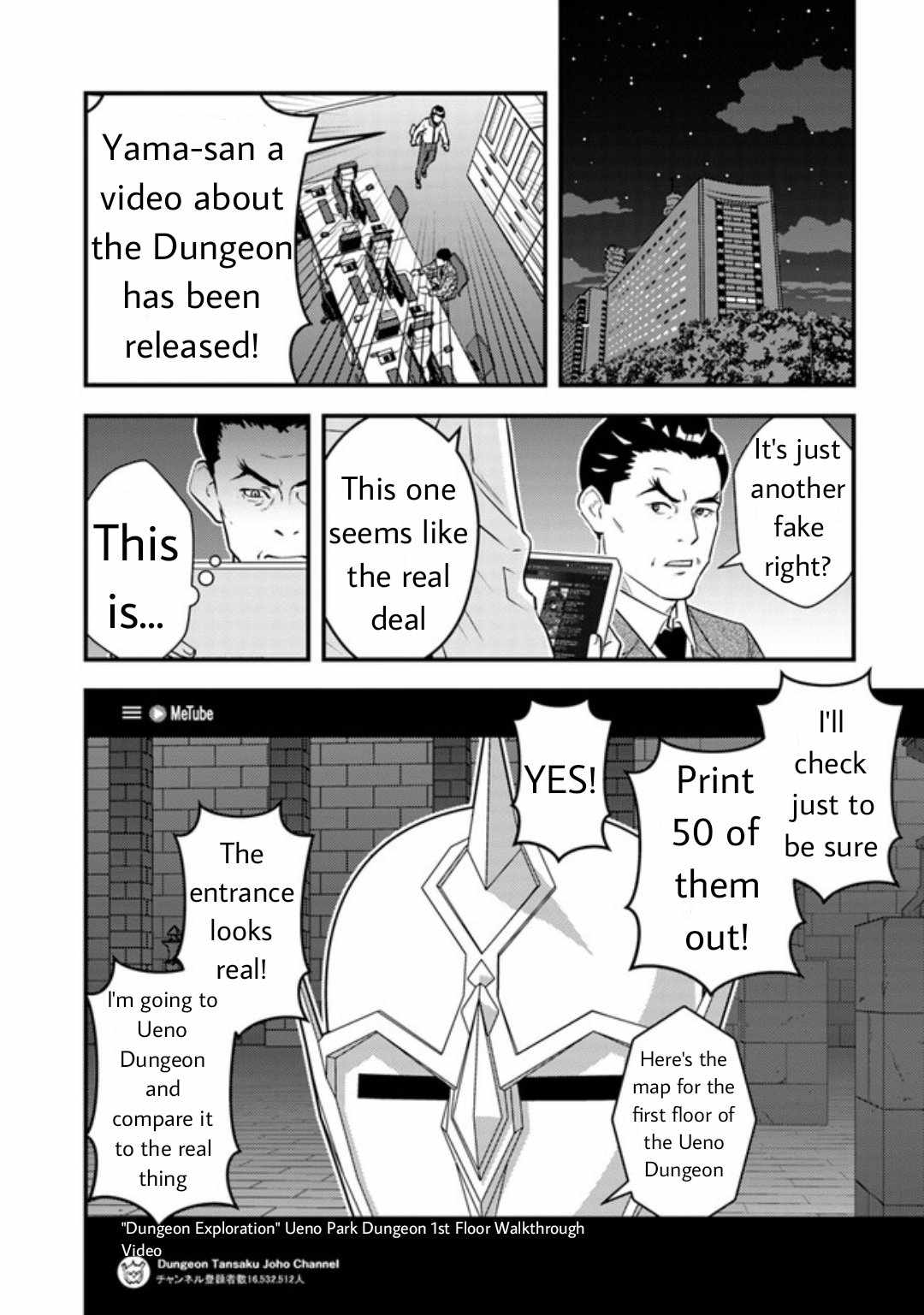 The hero returns from another world, becomes an influencer, and earns money in the real world, where dungeons have appeared! Chapter 7.1 page 12