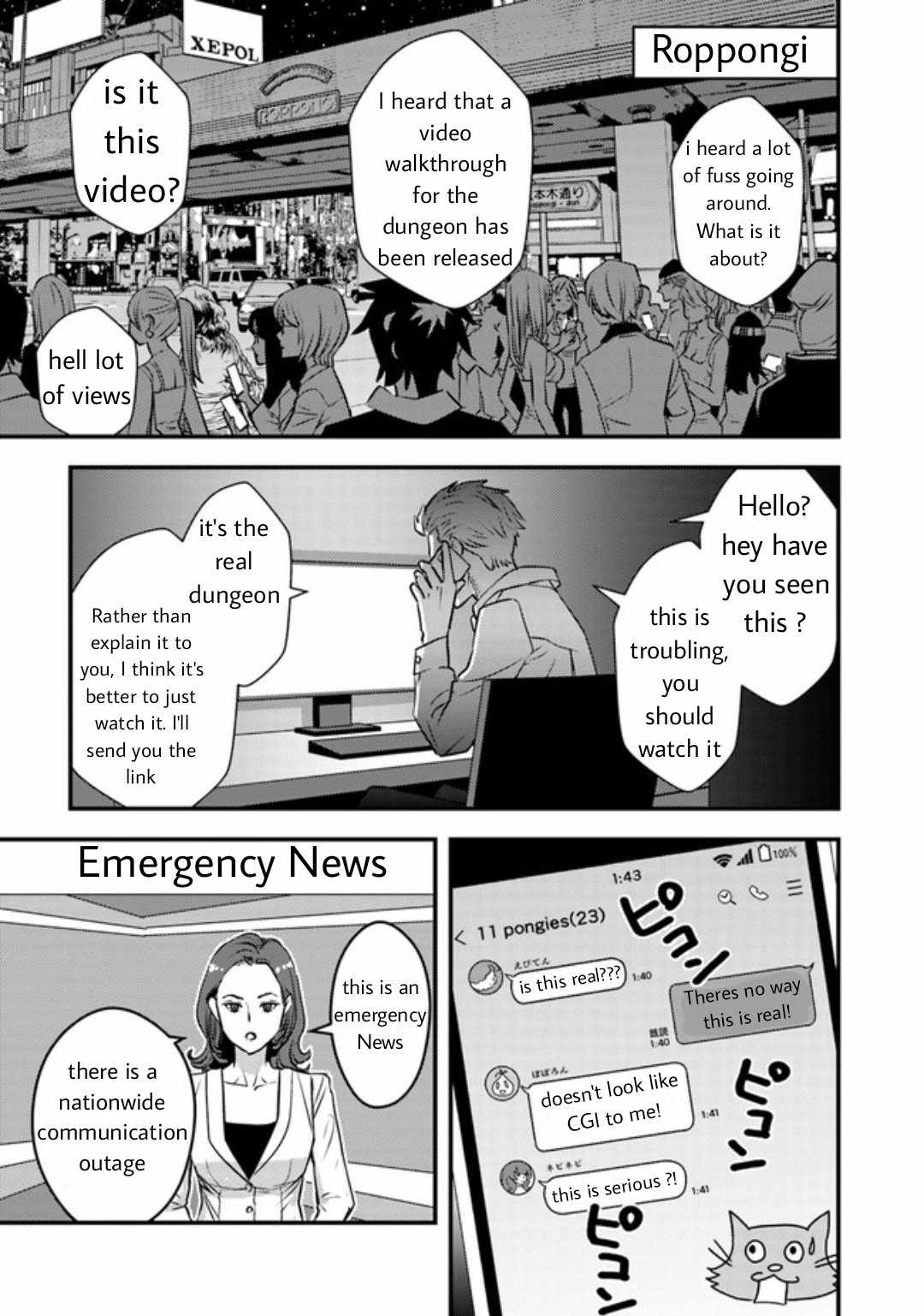 The hero returns from another world, becomes an influencer, and earns money in the real world, where dungeons have appeared! Chapter 7.1 page 13