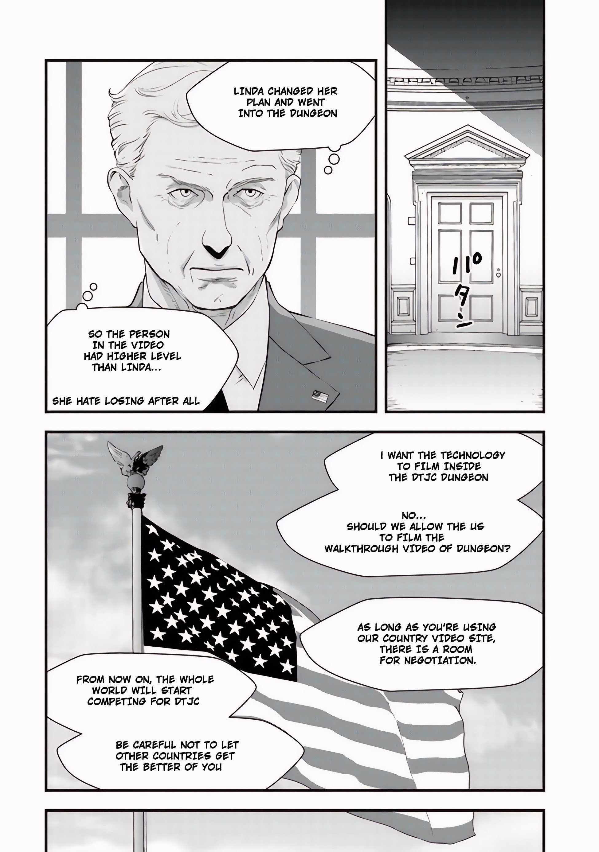 The hero returns from another world, becomes an influencer, and earns money in the real world, where dungeons have appeared! Chapter 7.2 page 4