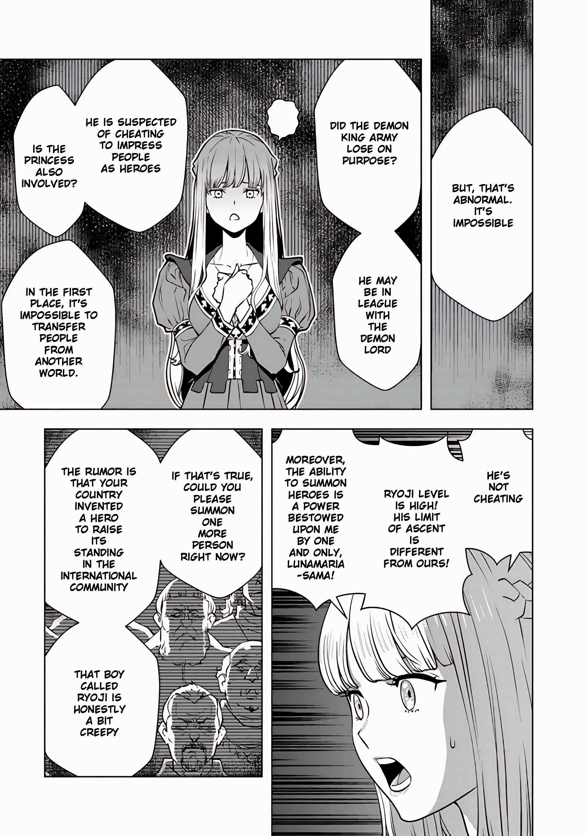 The hero returns from another world, becomes an influencer, and earns money in the real world, where dungeons have appeared! Chapter 8.1 page 12