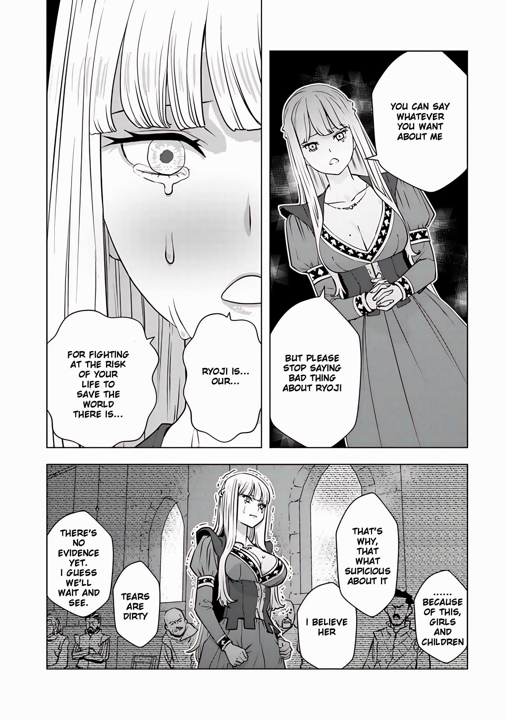 The hero returns from another world, becomes an influencer, and earns money in the real world, where dungeons have appeared! Chapter 8.1 page 13