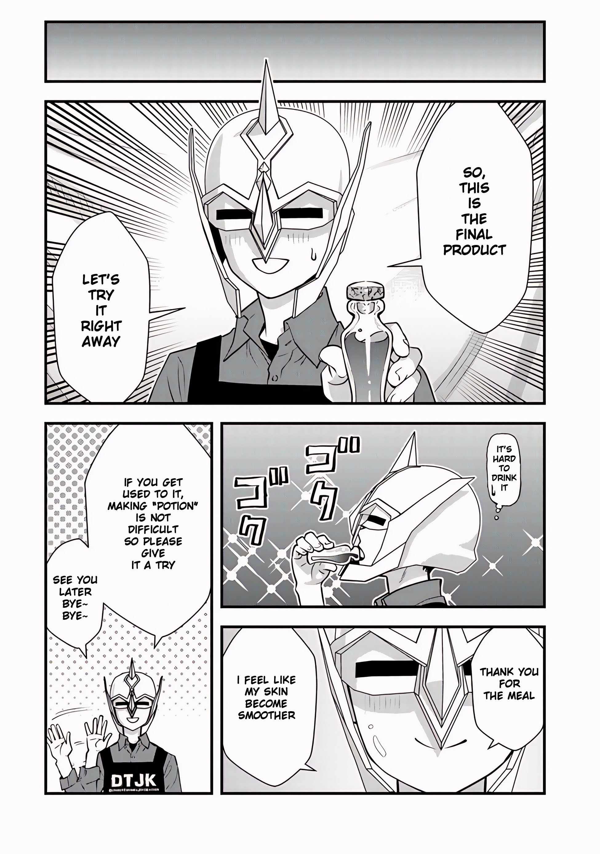 The hero returns from another world, becomes an influencer, and earns money in the real world, where dungeons have appeared! Chapter 9.2 page 18