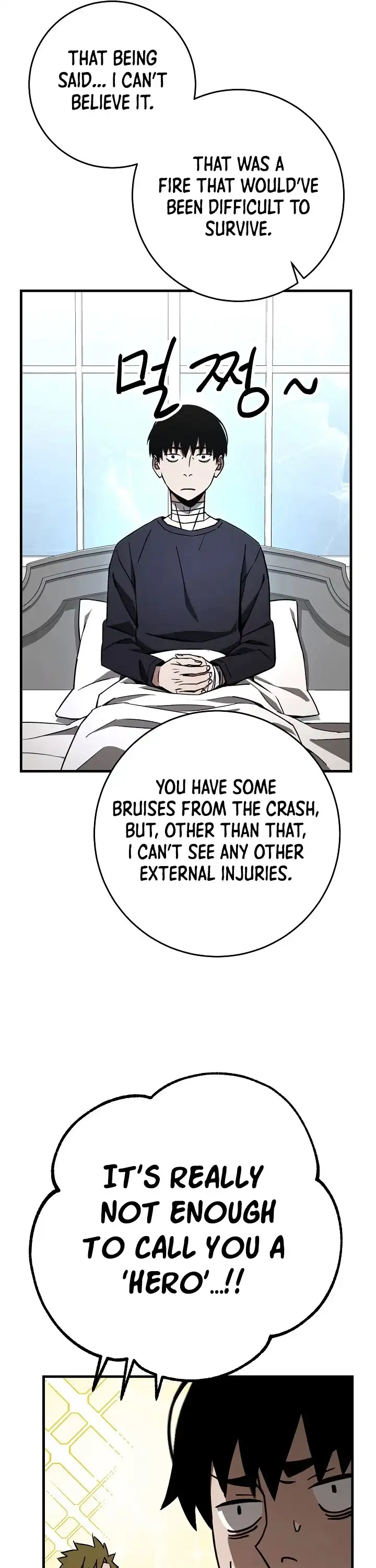 The Hero Returns Chapter 11 page 25
