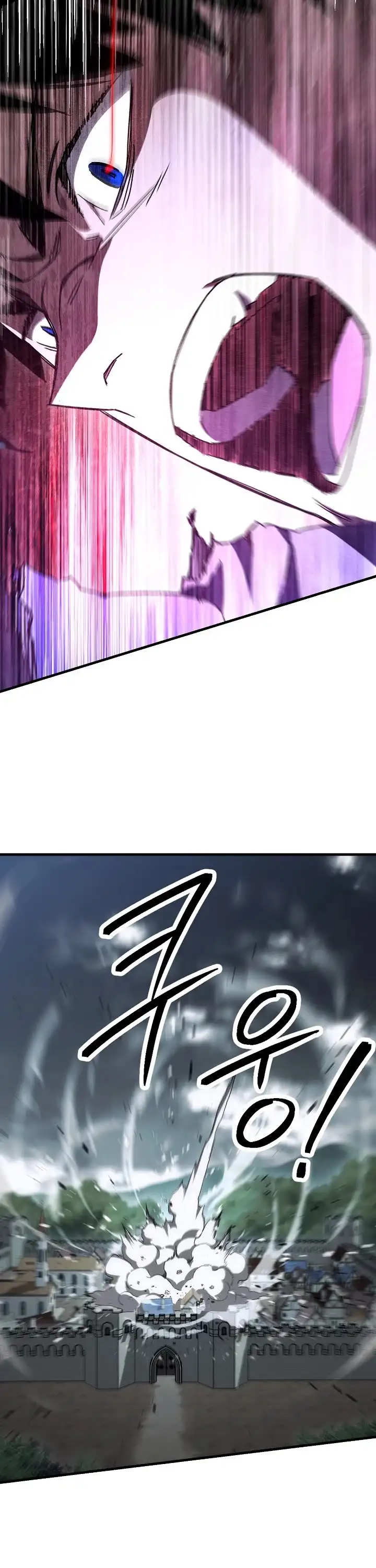 The Hero Returns Chapter 11 page 17