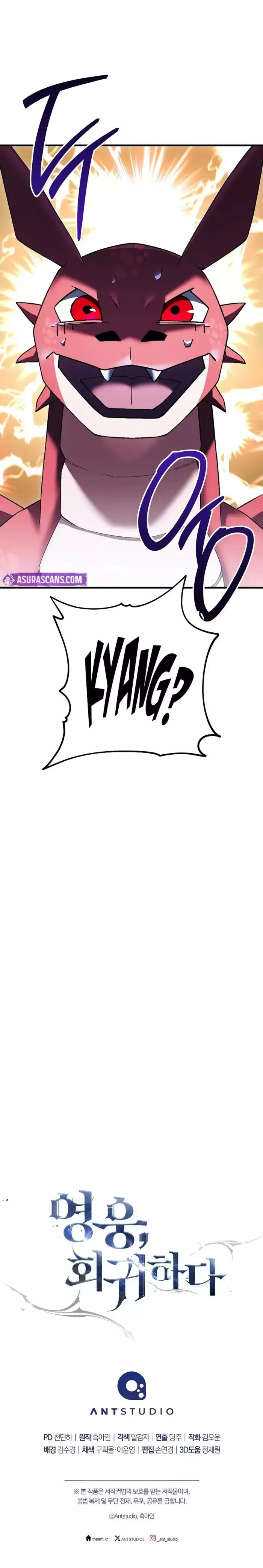 The Hero Returns Chapter 115 page 16