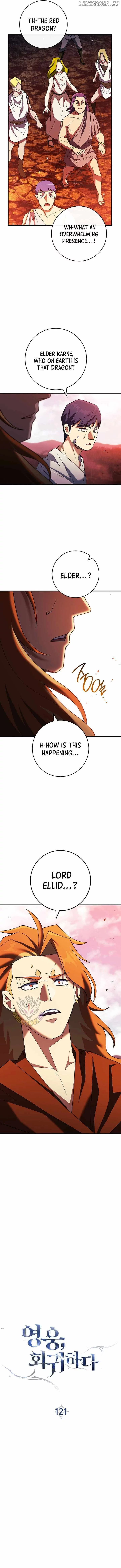 The Hero Returns Chapter 121 page 3