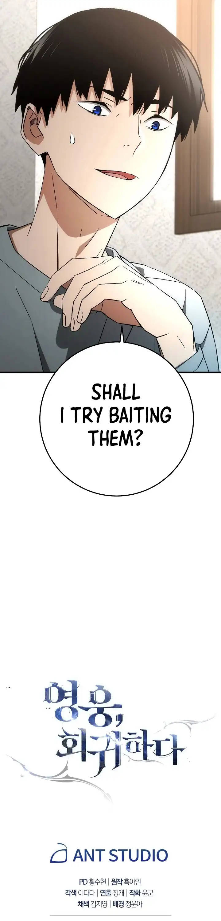 The Hero Returns Chapter 14 page 46