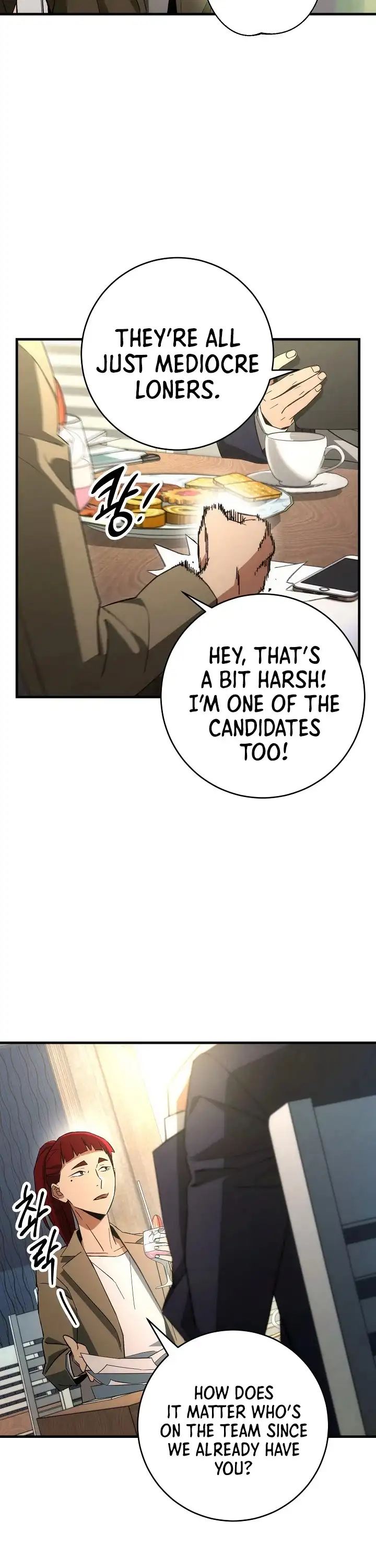 The Hero Returns Chapter 15 page 4