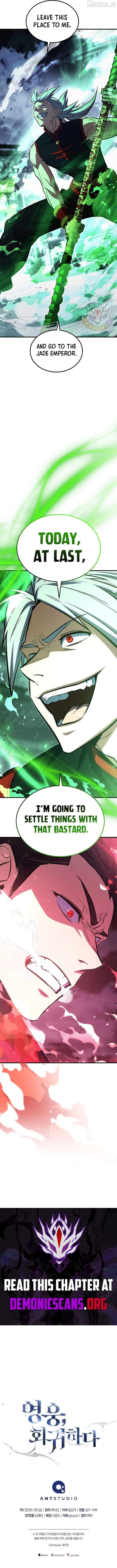 The Hero Returns Chapter 153 page 15