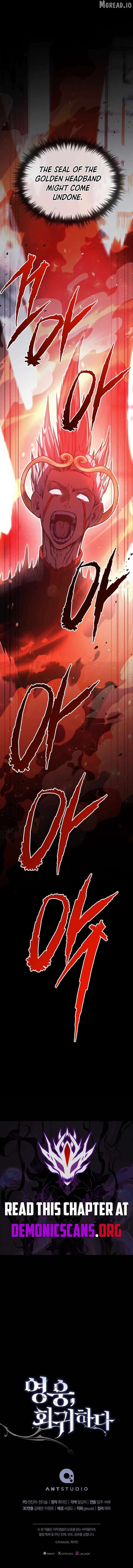 The Hero Returns Chapter 154 page 14