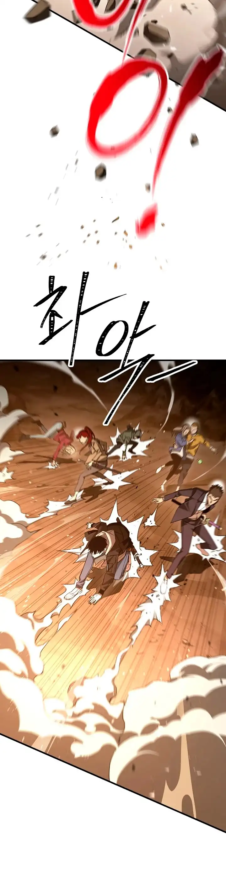 The Hero Returns Chapter 16 page 5