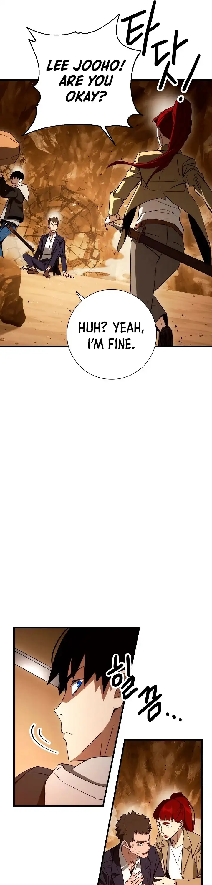 The Hero Returns Chapter 16 page 28