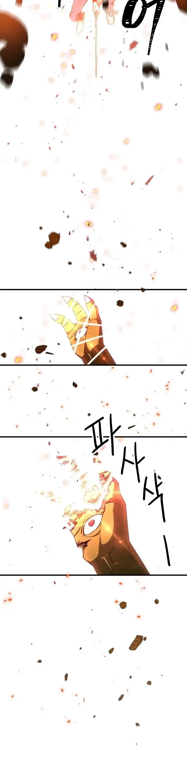 The Hero Returns Chapter 17 page 34
