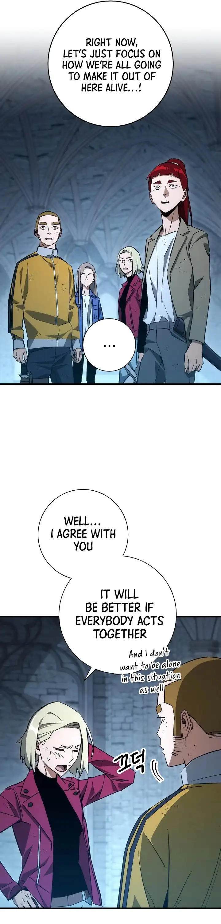 The Hero Returns Chapter 19 page 17