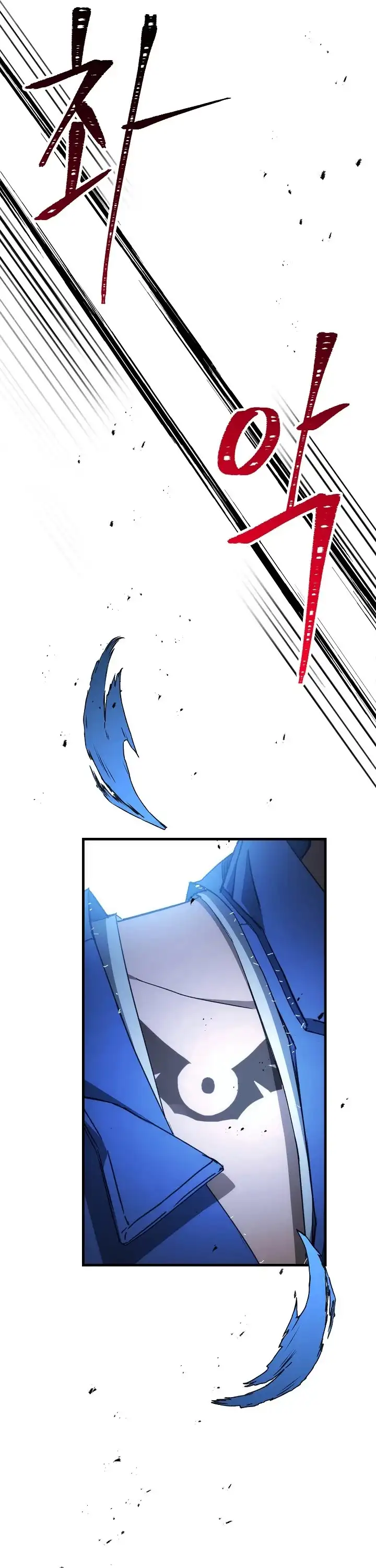 The Hero Returns Chapter 19 page 32