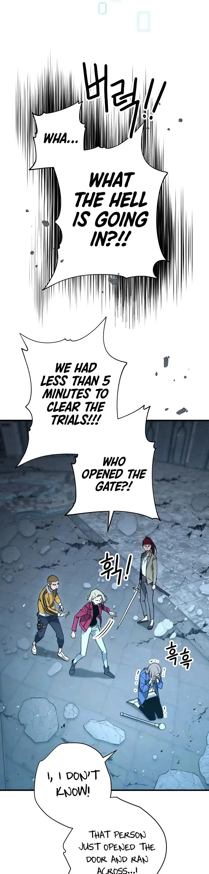 The Hero Returns Chapter 19 page 7