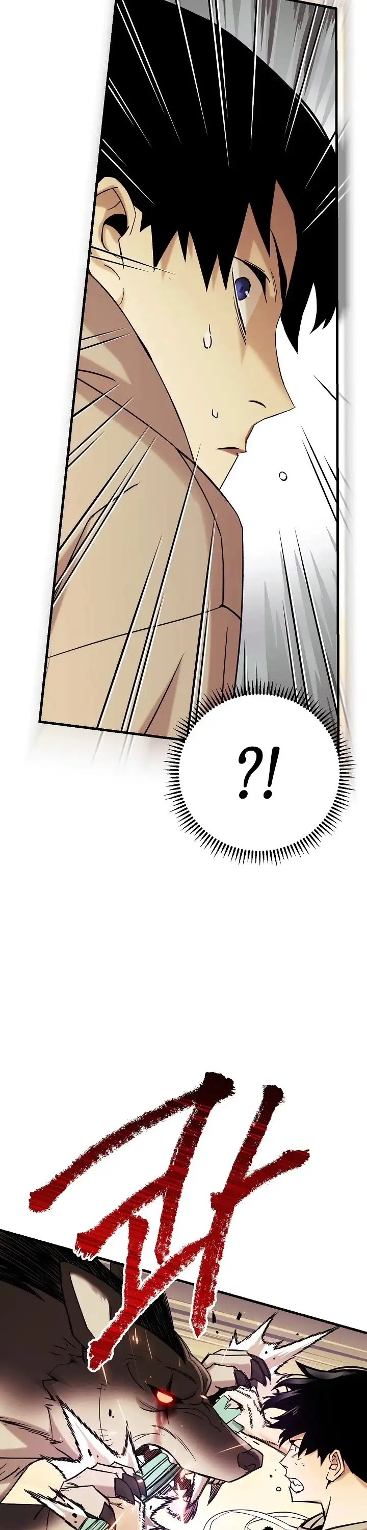 The Hero Returns Chapter 2 page 43