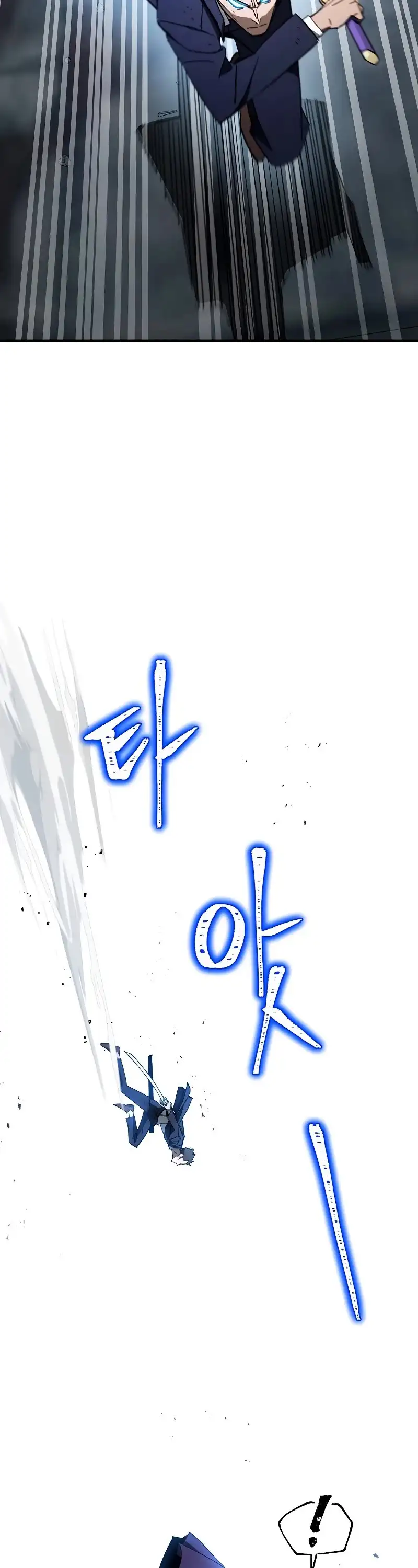 The Hero Returns Chapter 22 page 28