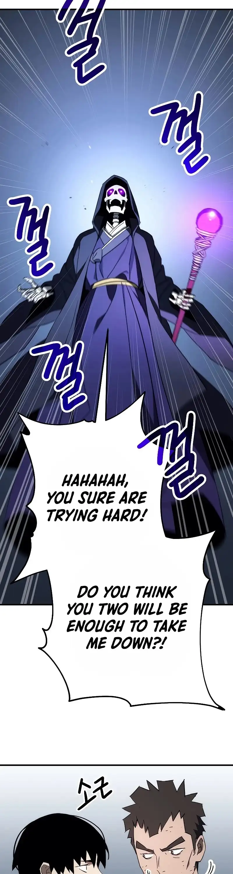 The Hero Returns Chapter 22 page 19