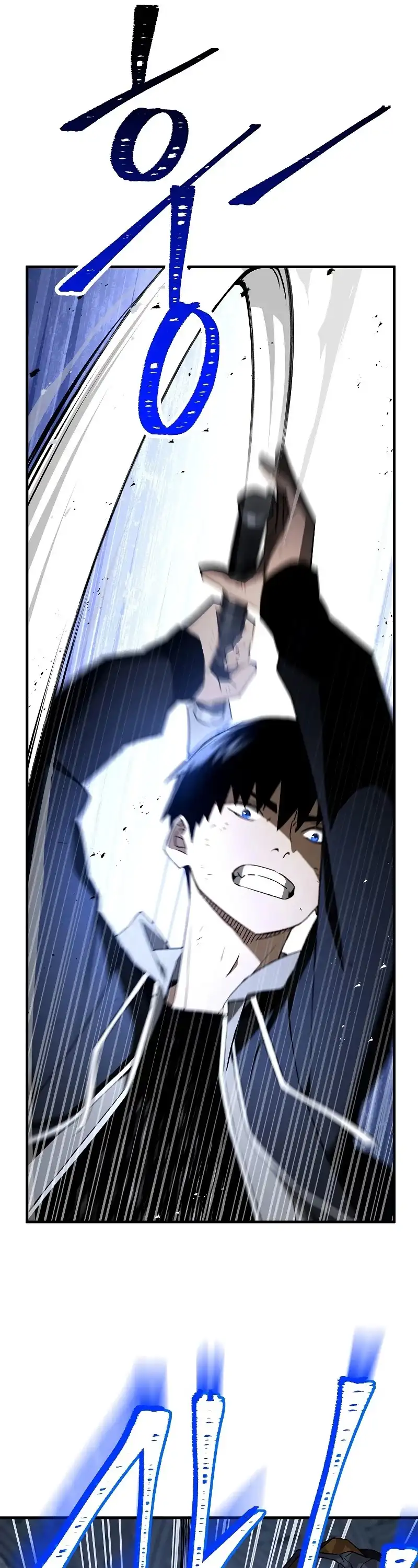 The Hero Returns Chapter 22 page 26