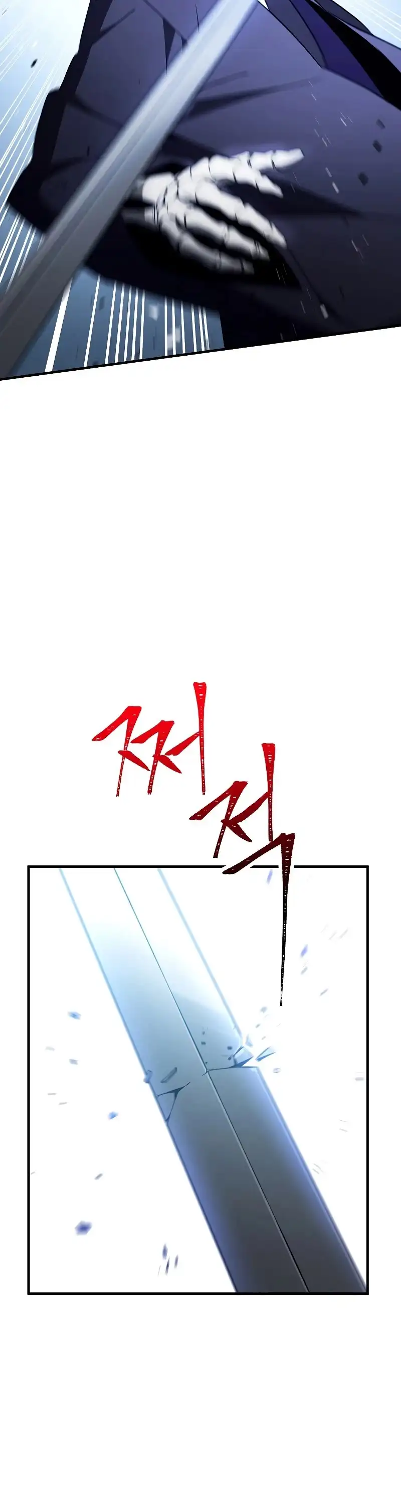 The Hero Returns Chapter 22 page 50