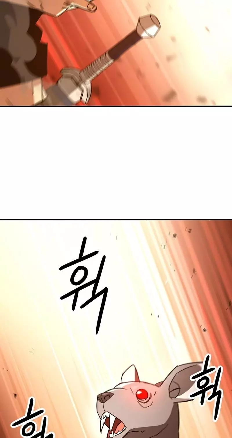 The Hero Returns Chapter 26 page 29